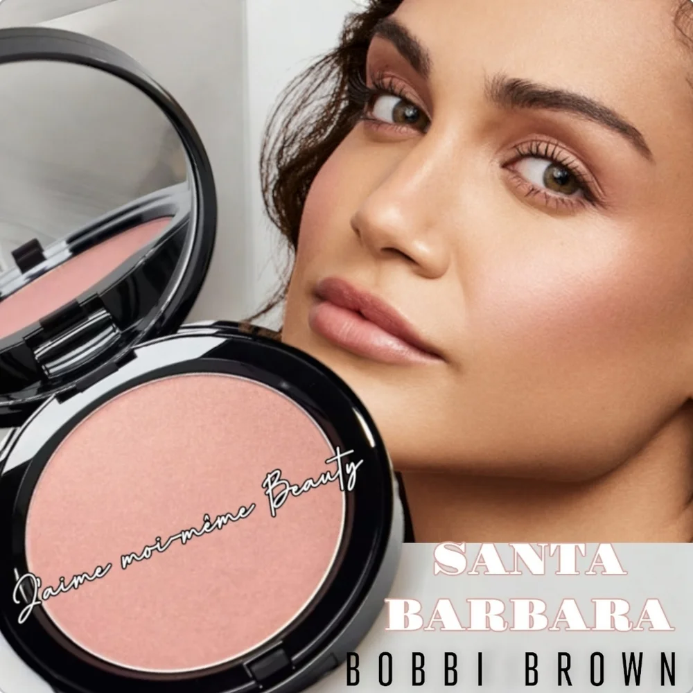 Bobbi Brown Illuminating Bronzer in Santa Barbara